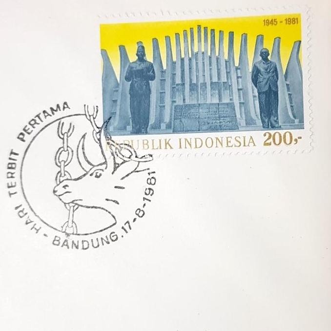 

PRANGKO/PERANGKO 17 Agustusan. SHP "MONUMEN SOEKARNO-HATTA" galh