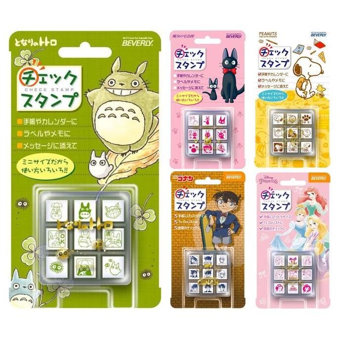 

Terlaris Beverly Mini Stamp Set Snoopy Disney Totoro Conan Limited Edition SALE
