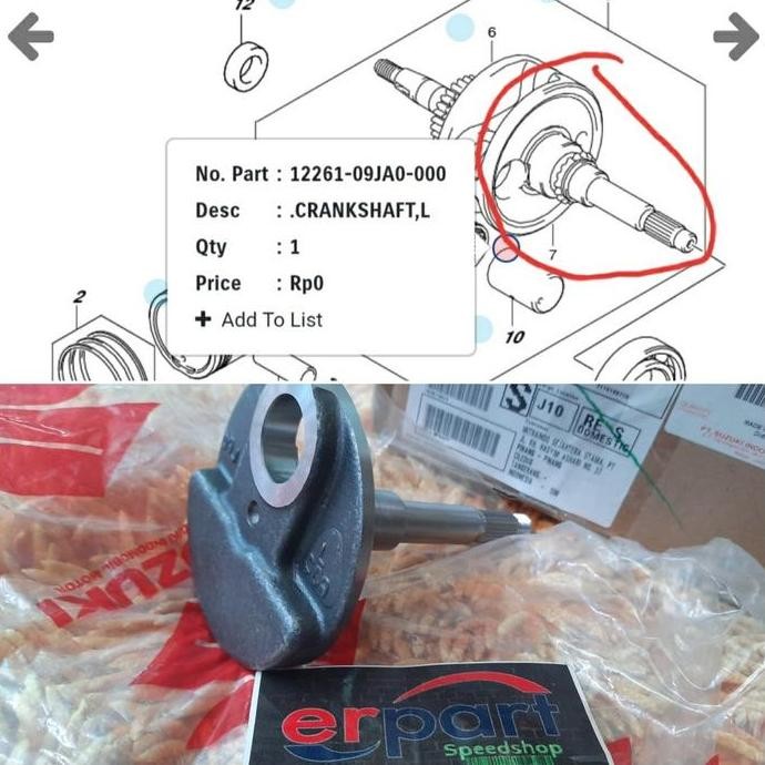 kruk as kiri Suzuki Nex address lets Nex 2