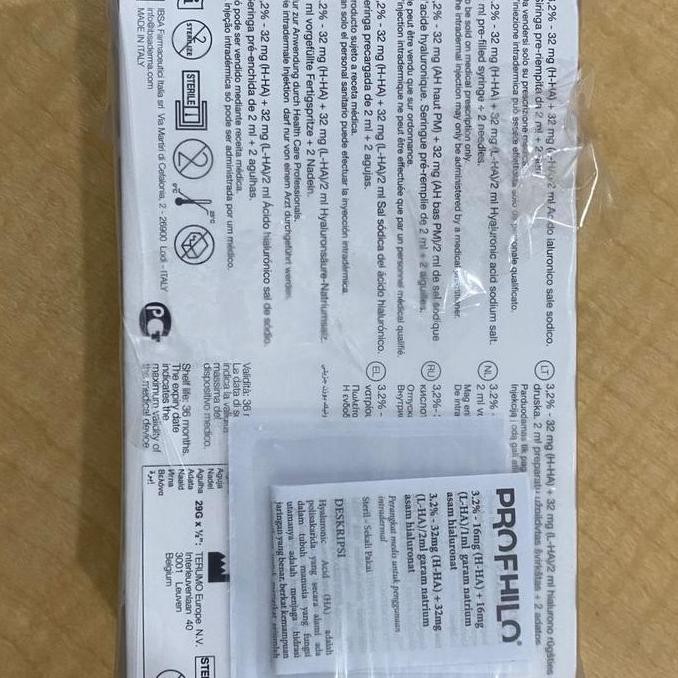 Sale Profhilo Barcode