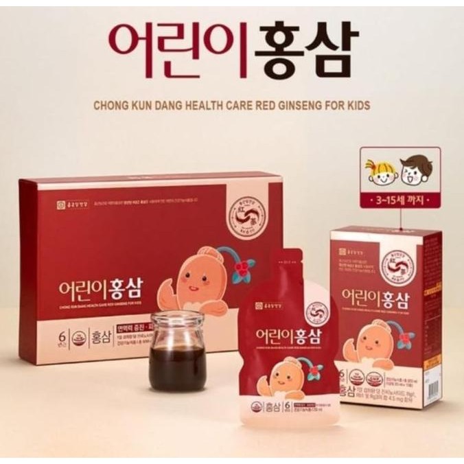 

Ginseng Anak Extract Red Ginseng Korea