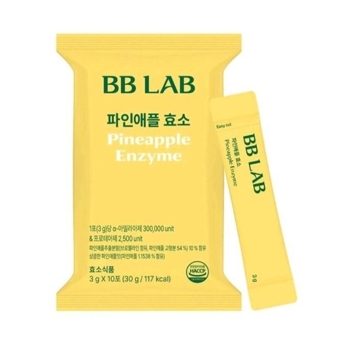 [10 Sachet] Nutrione Bb Lab Pineapple Enzyme Korea