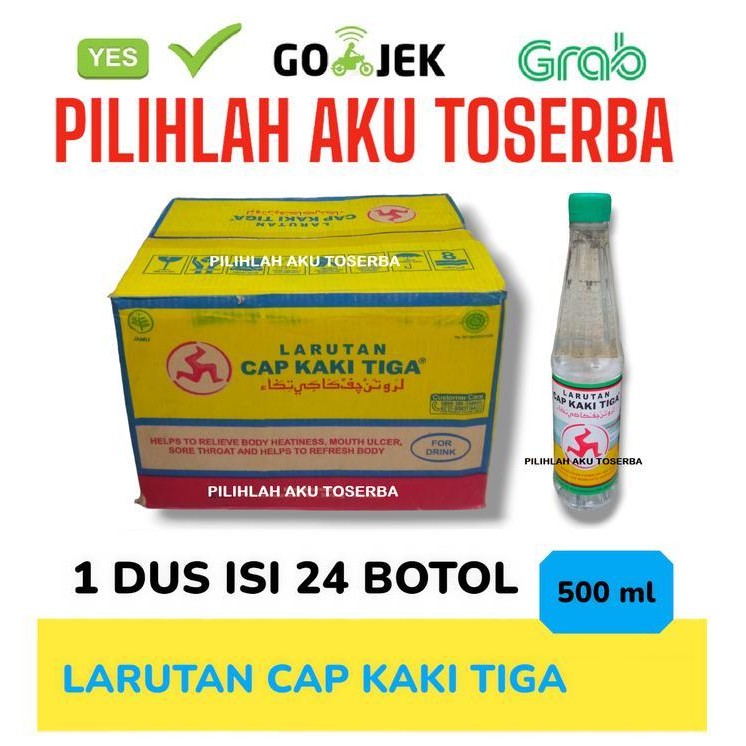 

Larutan Penyegar CAP KAKI 3 Rasa ORIGINAL Botol Pet 500 ml - ( HARGA 1 DUS ISI 24 botol ) Ori!!