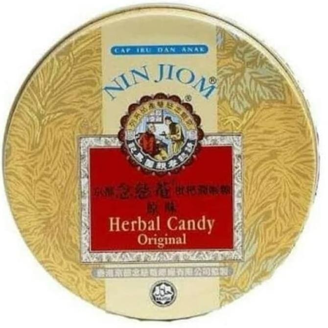 

Permen Obat Batuk Nin Jiom Pei Pa Koa/ Permen Obat Batuk Ibu Dan Anak