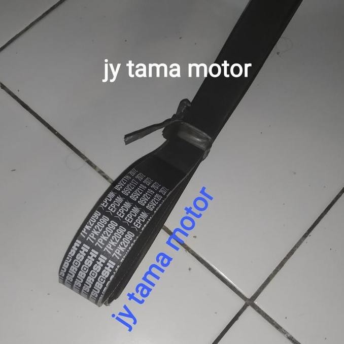 fan belt v belt camry harrier lexus cc3 3cc 3.5 7pk 2090