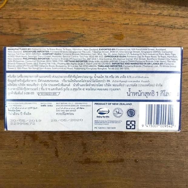 

Anchor Cream Cheese Kemasan 1kg - Gosend/Grab Only!