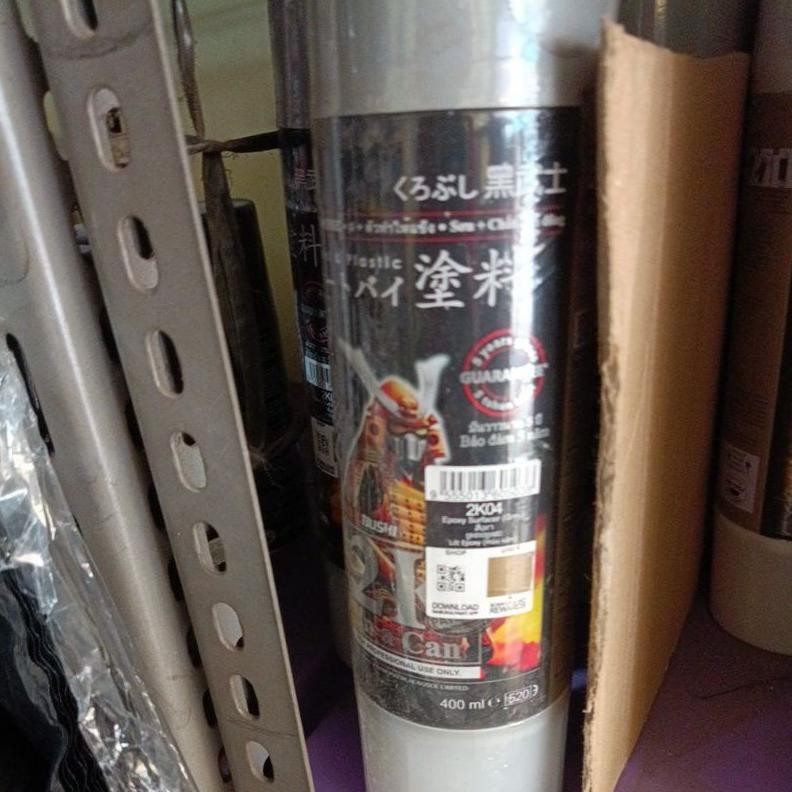 

Samurai Paint 2k04 Epoxy metal Primer - Epoxy besi 2k Cat dasar besi AST