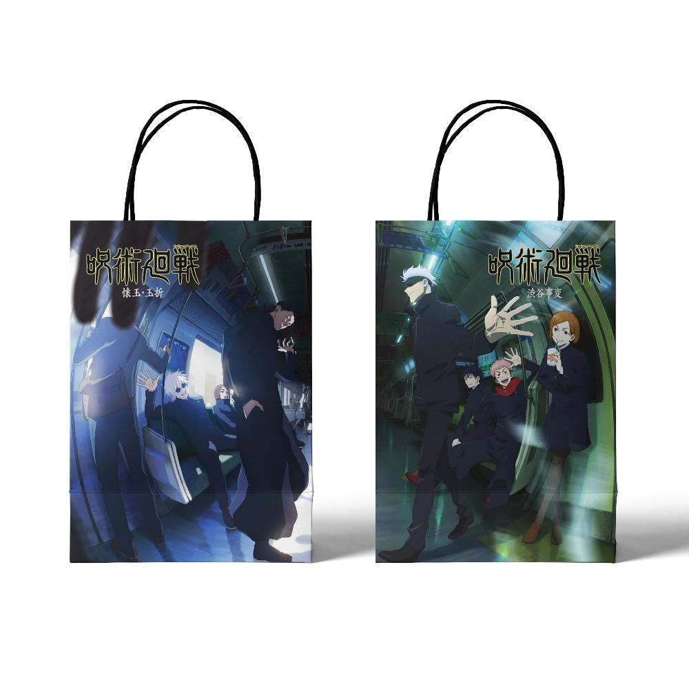 

MINDU {FREE GIFT} M231 x Paperbag Jujutsu Kaisen
