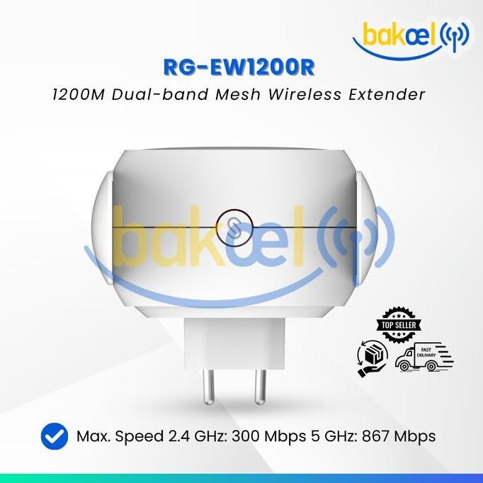Ruijie Rg-Ew1200R - 1200M Dual Band Mesh Wifi Extender Ew1200R New Stok