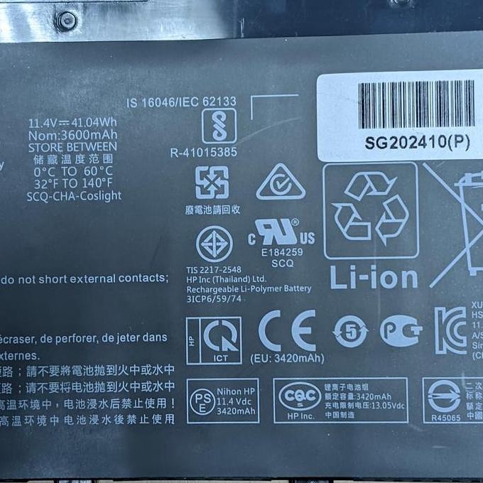 Original Baterai Hp 14S-Cf0Xxx 14S-Cf1Xxx 14-Cm0Xxx 14S-Cf2Xxx Ht03Xl New Stok