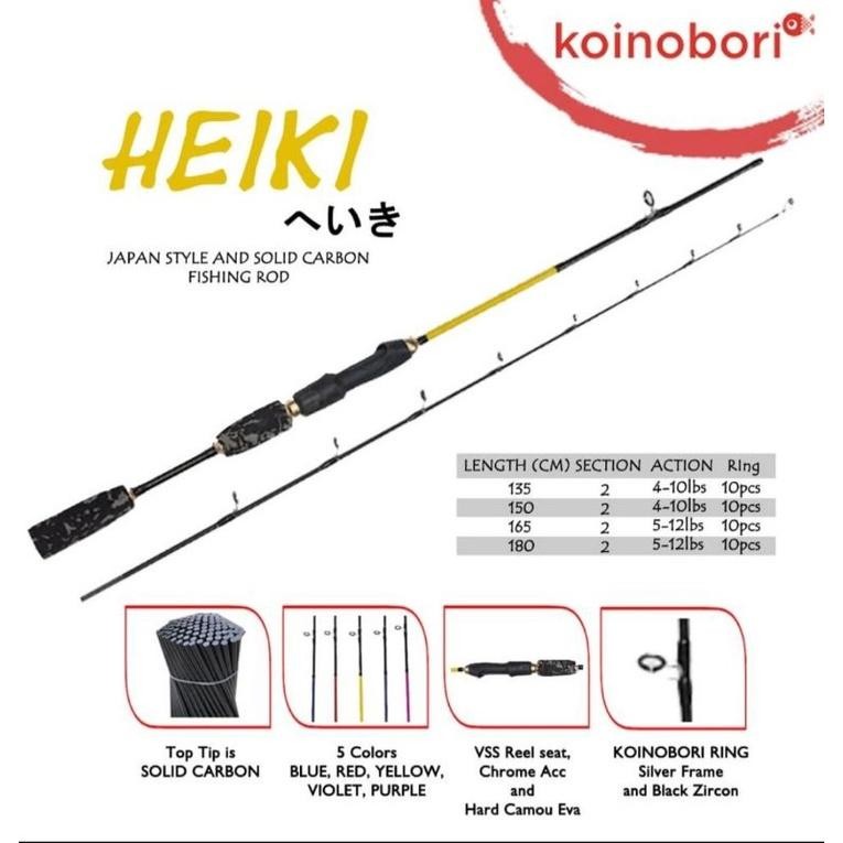 Joran Spinning Koinobori Heiki 150Cm~180Cm Carbon Solid - Juragan Pancing Murah