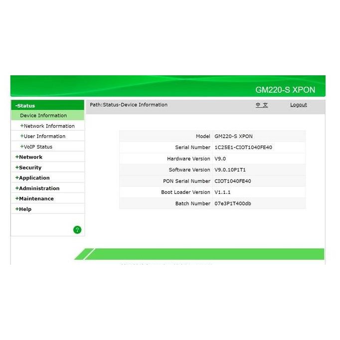 Modem Gm-220 Xpon Ont Epon Gpon Gm220S Gm220-S New Stok