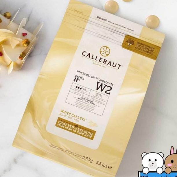 

Ebaut W2 White Chocolate Ets Coklat Cokelat Putih 28 100 Gr