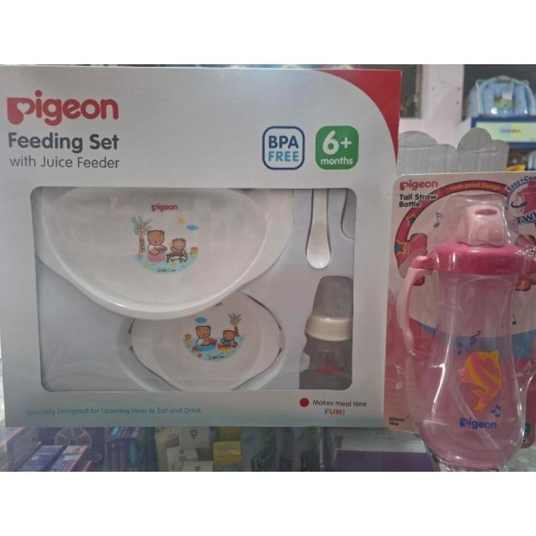 ( PROMO )FEEDING SET PIGEON/TEMPAT MAKAN BAYI AST