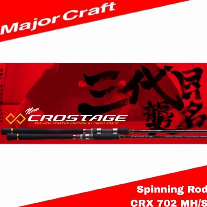 * Major Craft Crostage Series Spinning Rod CRX 702 MH/S (1658) *