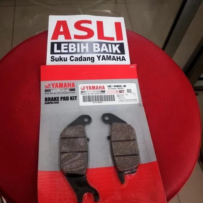 Kampas rem belakang Vixion NVL - Vixion NVA - MX king - Original Ymh