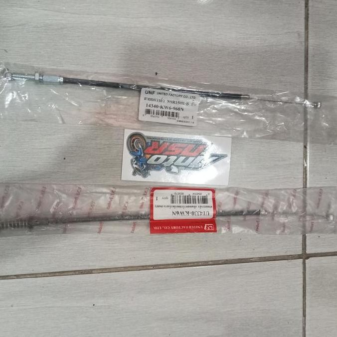 kabel RC VALVE nsr r/rr astra