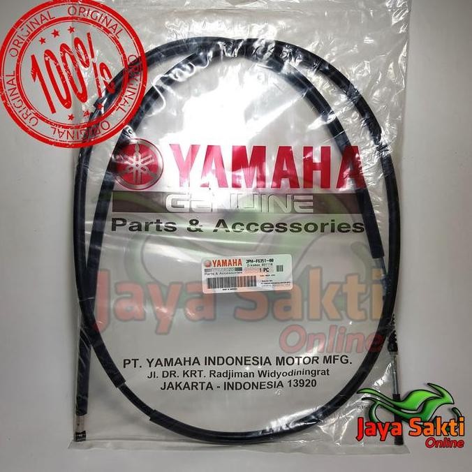 KABEL REM BELAKANG MIO J - MIO GT - SOUL GT - MIO M3 ASLI YAMAHA