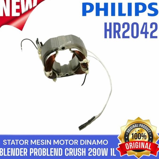 Tersedia STATOR MESIN MOTOR DINAMO PHILIPS BLENDER HR2042 HR 2042 NEW ORIGINAL