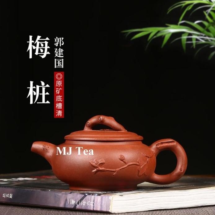 Yixing Purple Clay Teapot Pure Handmade Teapot Plum Pile Maison Auratea