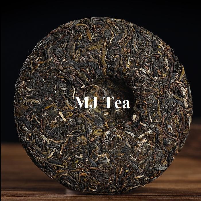 

Brown Mountain Raw Puerh Tea Qingzhong Ancient Tree - 200Gr Maison Auratea
