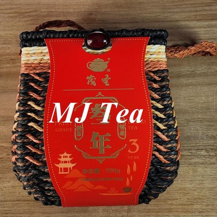

Mao Sheng Liu Bao Tea Grade One Black Tea 500 Gr Maison Auratea