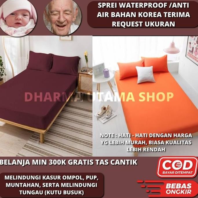 SPREI WATERPROOF 200X200X35