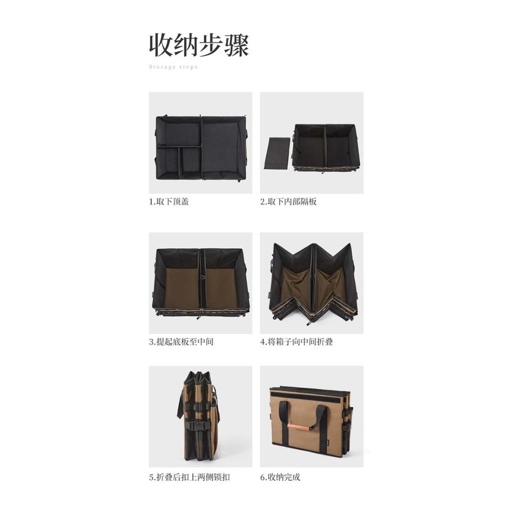 (Allthebest) FOLDING STORAGE BOX NATUREHIKE NH21SNX04