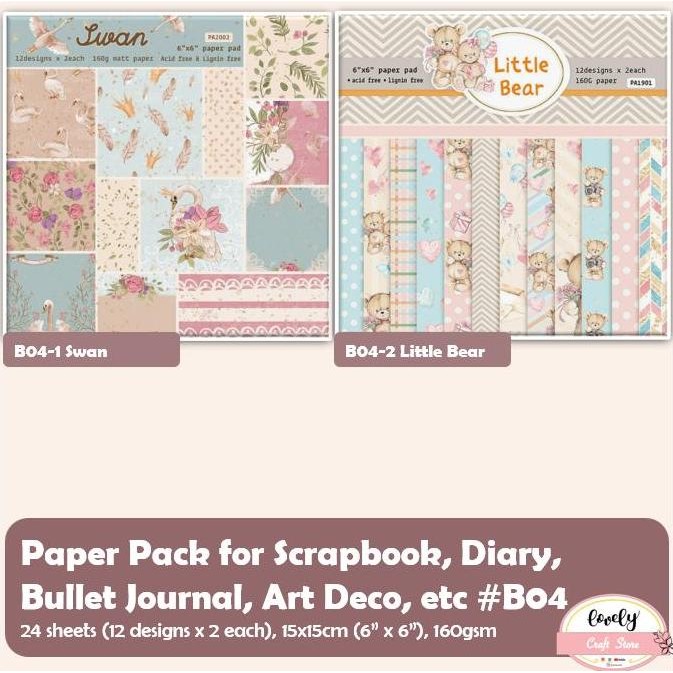 

baru LovelyCraftStore | B04 24pcs/pack Paper Pack 12designs@2pcs ,15x15cm (6 inch), Scrapbook paper, Paper pack, cardstock, fancy paper, kertas origami, Deco Paper, Art Paper