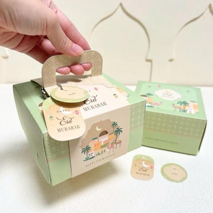 

ready stock 5 Set Box Tenteng Qairin 12x12x7 cm Kotak Box Kue Lebaran Idul Fitri Hampers