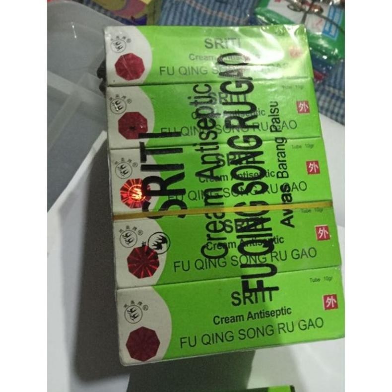 FLASH SALE SRITI cream Antiseptic 1 box (salep sriti 25 pcs) / Cream Sriti / Salep Sriti Original BP