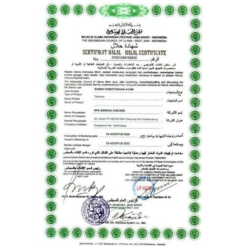 

Filet Paha Ayam Organik 1Kg | Ayam Berkah Juicy Frozen Food Mentah Original