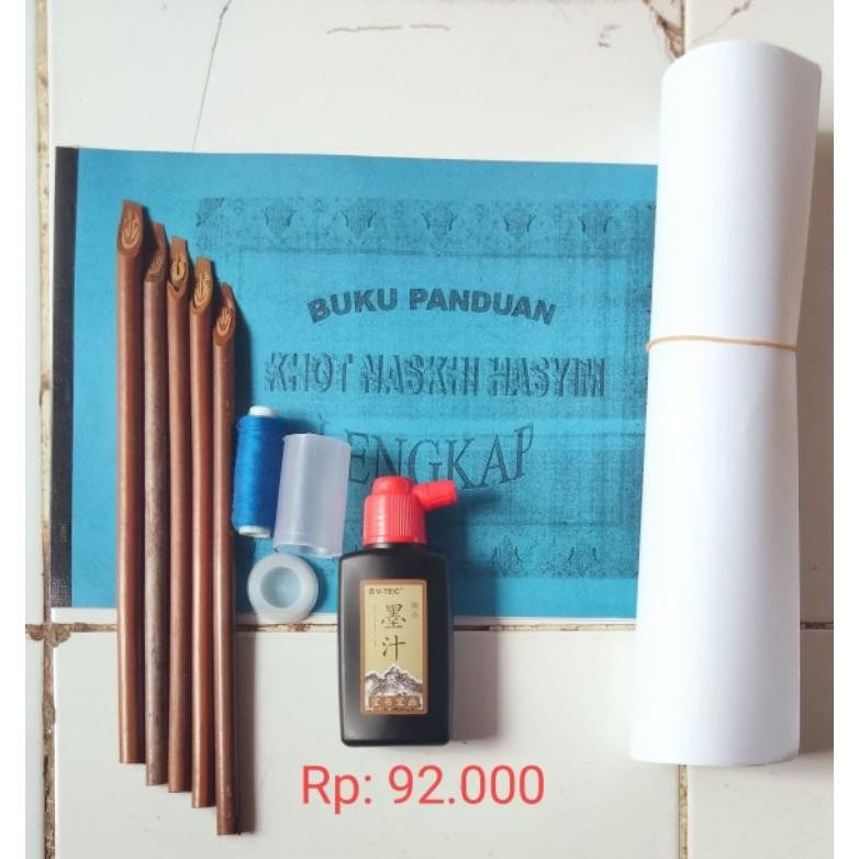 

perlengkapan latihan kaligrafi Terlaris