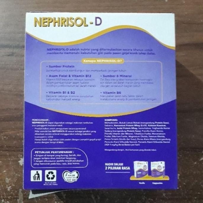 

(Expert) NEPHRISOL-D 210gr Vanilla/Capucino (ED-2025)