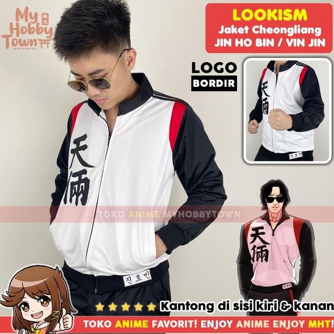 Grosir Jaket Cosplay Vin Jin Jin Ho Bin Chunryang Webtoon Lookism Manhwa Cheongliang