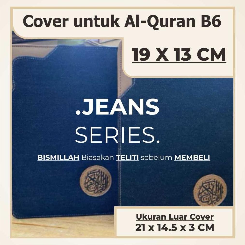 

COVER SAMPUL ALQURAN B6 - COVER QURAN B6 (17 X 12 CM) DAN (19 X 13 CM) - QURAN B6 RB07
