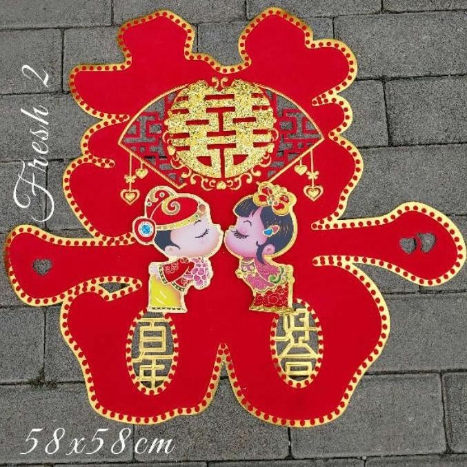

Baru Stiker Shuang Xi Zumbo - Tempelan Dekorasi Sangjit & Wedding Pernikahan