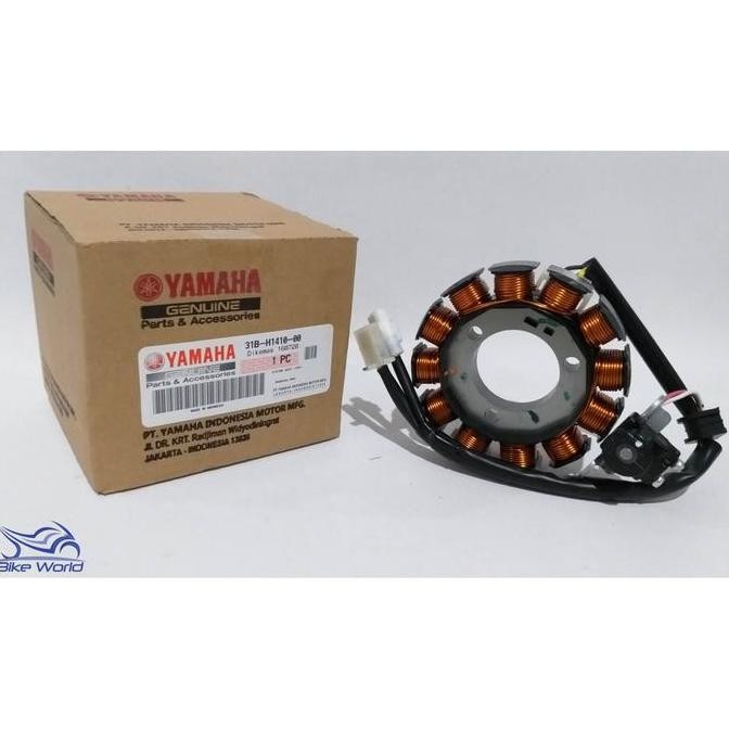 Spull Assy Jupiter Z New 31B-H1410 Yamaha Genuine Parts