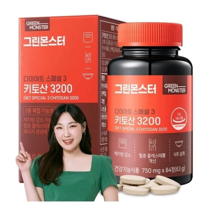 Green Monster Diet Special 3 Chitosan 3200 Suplemen Diet Korea