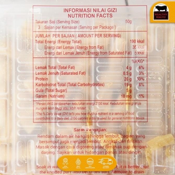 

(Expert) Kembang Tahu Bentuk Pita Kering TTS Dried Soy Bean Healthy Wagyu