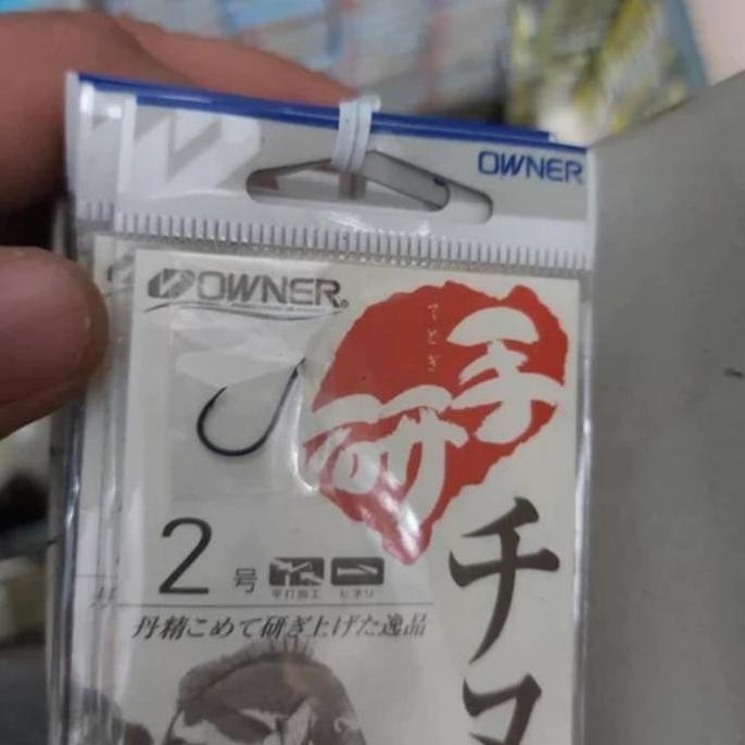 Kail Pancing Owner 10374 Chinu Flat Mata Kail Bagus