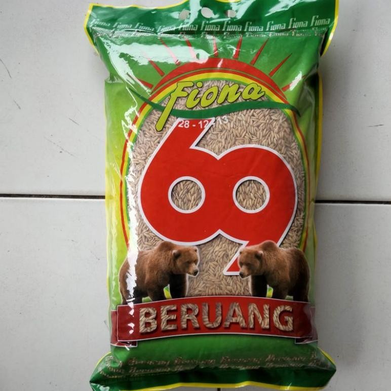 Benih padi Ciherang  beruang / cbr bersertifikat label ungu kemasan 5kg