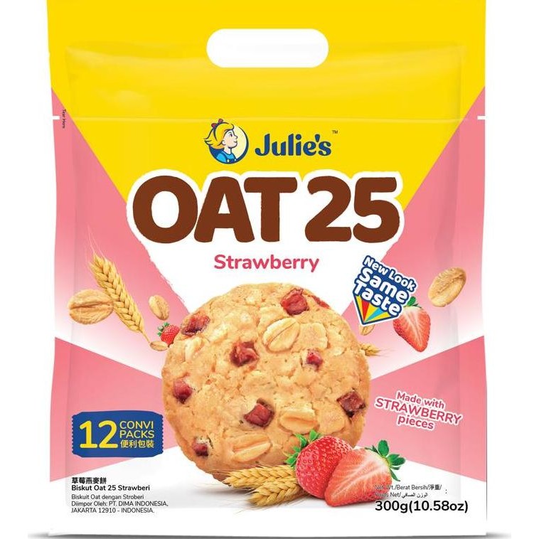 

Julie'S Oat 25 Ten Grain Biscuits Julies Biskuit Oat Chocolate Hazel Promo