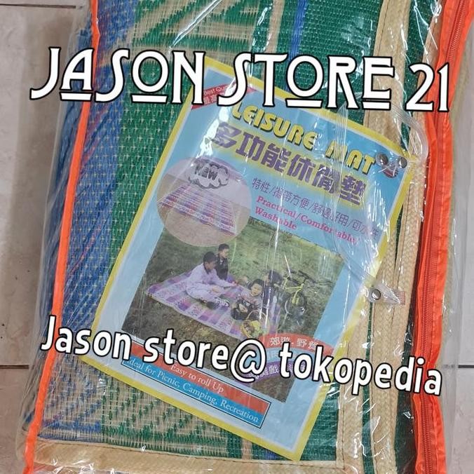 Tikar lantai lipat besar/Tikar lipat/Tikar lipat besar/Tikar lantai