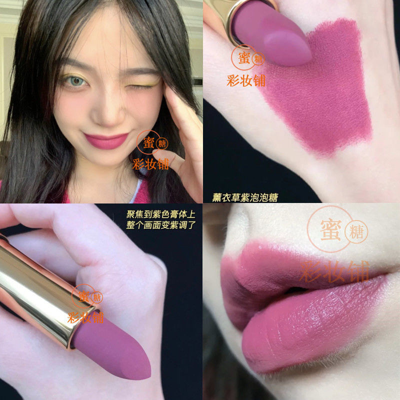 Lipstik Ungu Berkualitas Tinggi yang Tidak Mencemar Warna Ungu Gelembung Lavender Abu