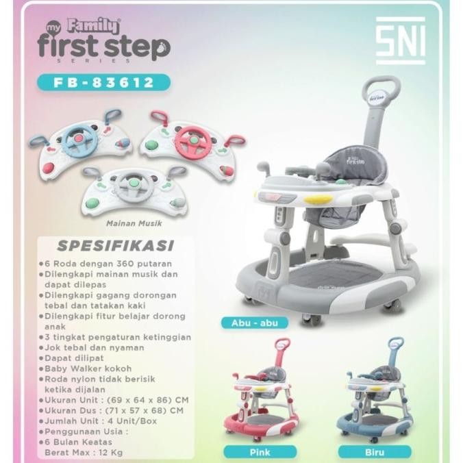 Baby walker space baby SB 139 / Baby Walker Family FB 83612 / 33518 / SB 503