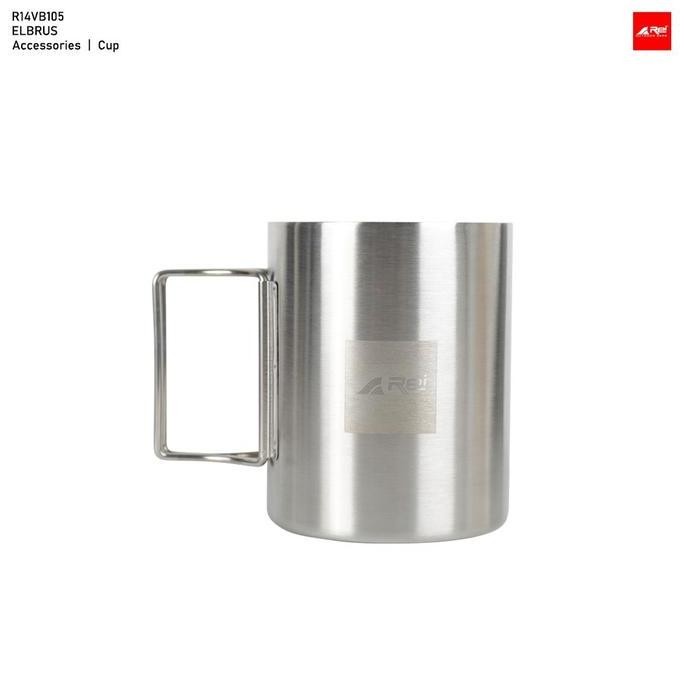 Mug Elbrus Arei Outdoorgear (Best Quality)