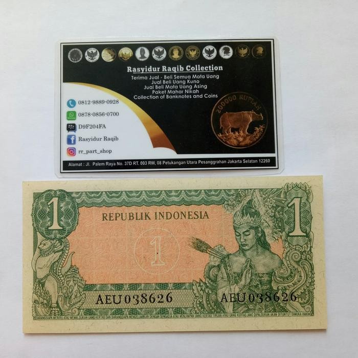 Uang Kuno Sukarno Borneo 1 Rupiah Idr Indonesia Langka Tahun 1961 Original Dan Terpercaya