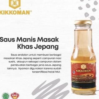 

Kikkoman Mirin Sauce Sweet Cooking 250 ML - Bumbu Sushi RB10