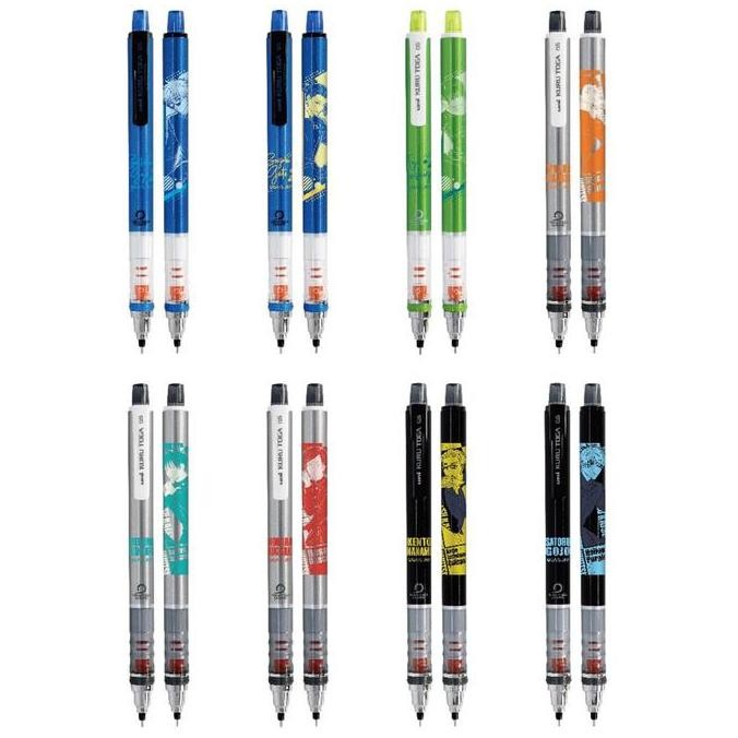 

BEBAS ONGKIR - Uni Kuru Toga Ensky Jujutsu Kaisen Mechanical Pencil Limited Edition